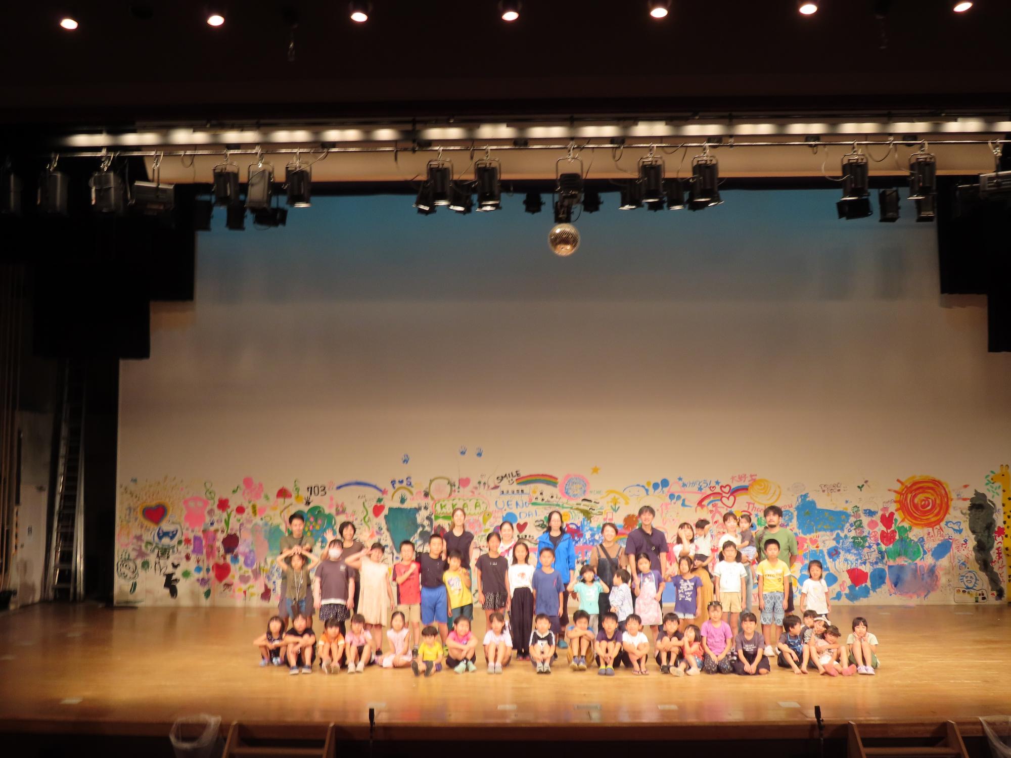 イベント1