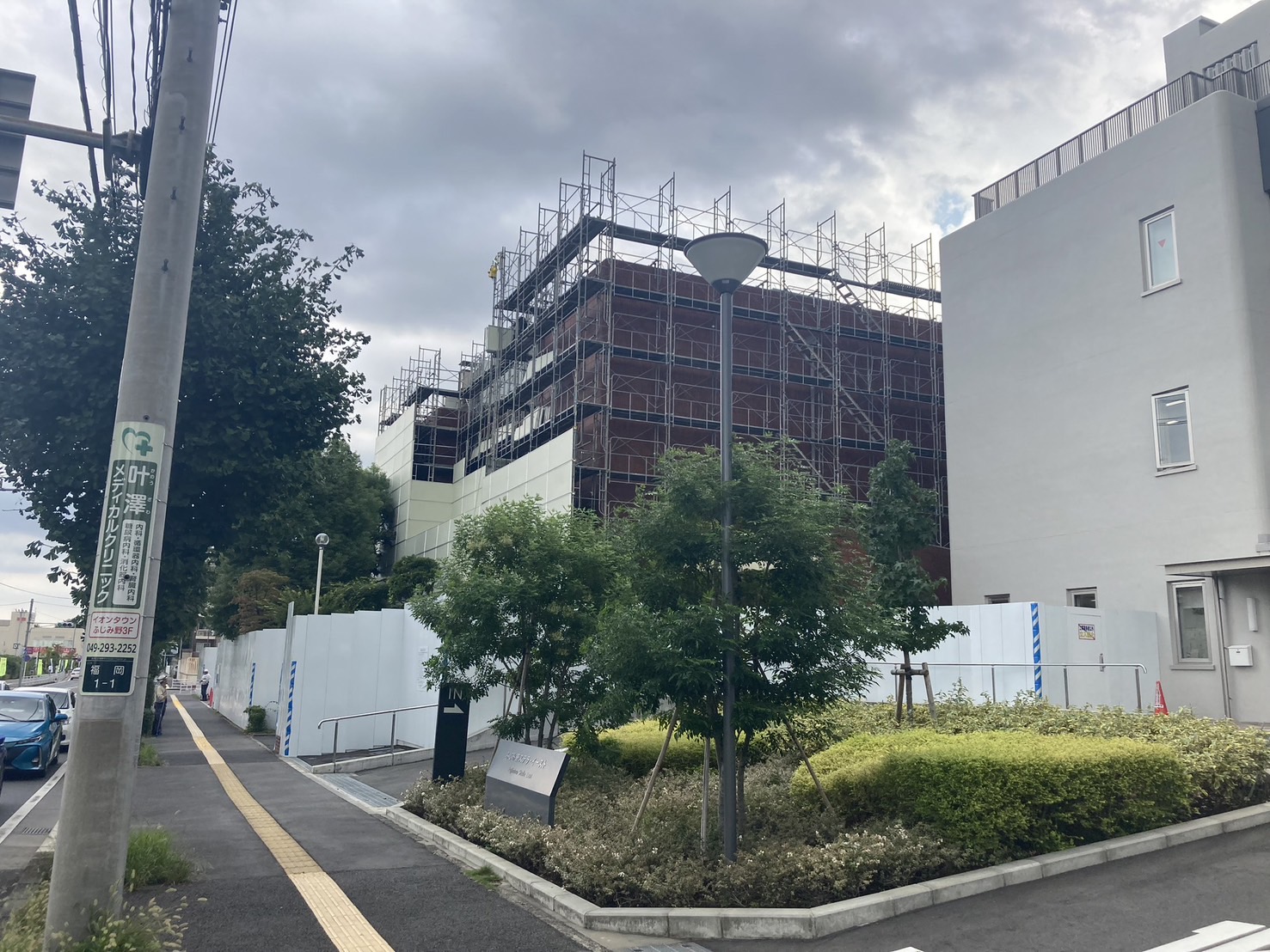 解体工事2