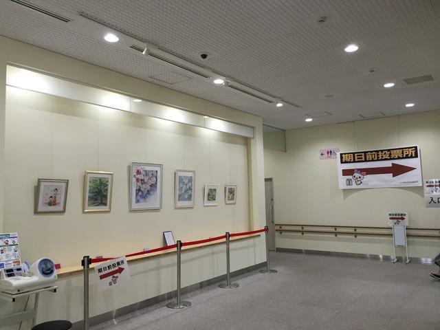 大井総合支所の展示スペースの様子