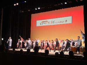 よさこい祭り唄