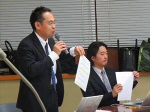 コーディネーターを務める一般財団法人地方自治体公民連携研究財団の蔵田さんと高橋さんの写真