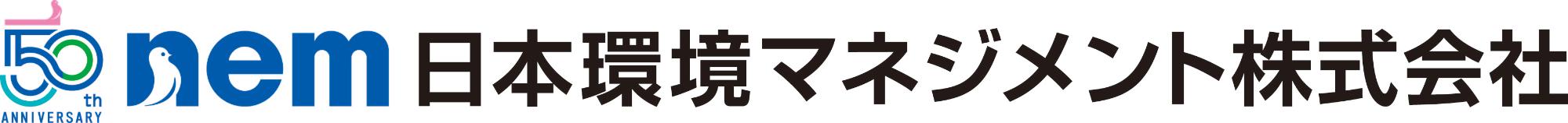 日本環境マネジメント株式会社ロゴ