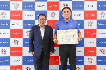 令和5年9月11日感謝状贈呈式