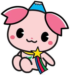 座っているふじみんのイラスト
