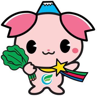 右手に葉物野菜を持っているふじみんのイラスト