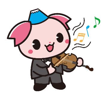 43音楽ふじみん