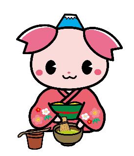 52茶道ふじみん