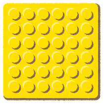 警告ブロック