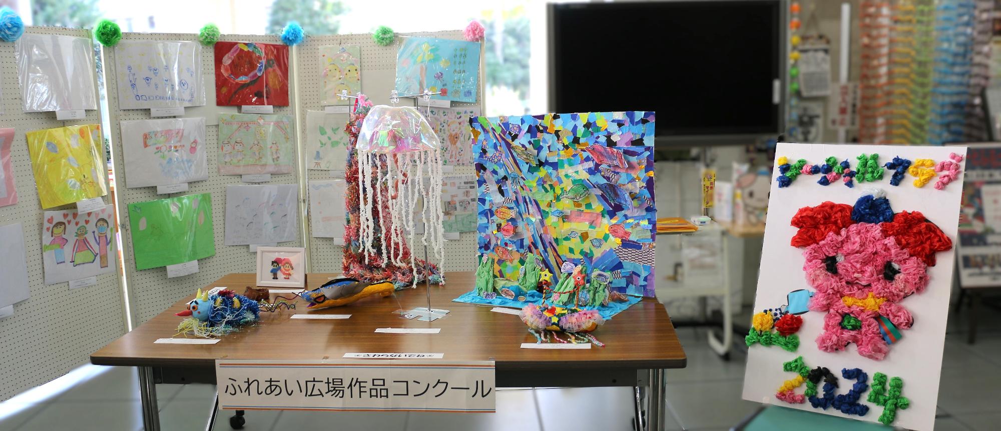 昨年度の展示の様子