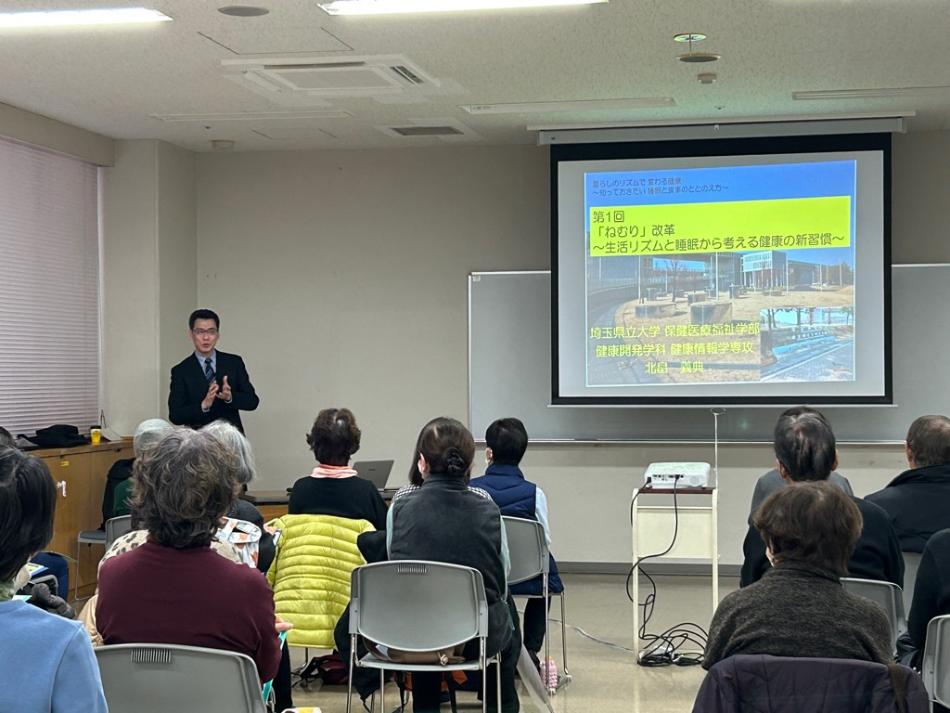 北畠先生の講義の様子