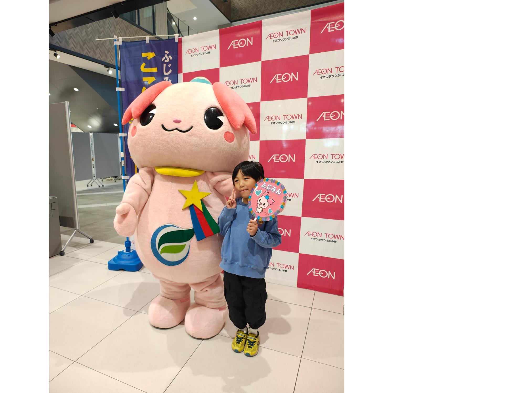 ふじみんとの撮影会