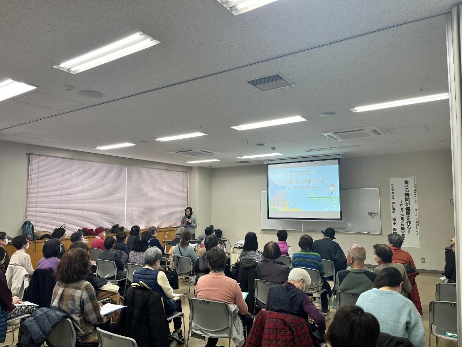第二回セミナーの様子