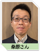 オハナふじみ野_保健推進員（2024）