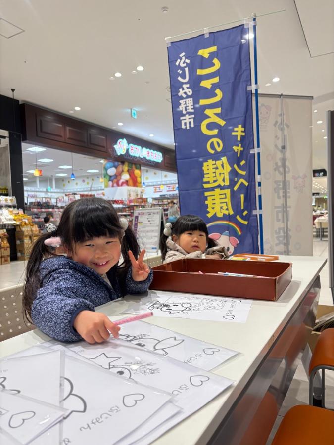 塗り絵体験の様子