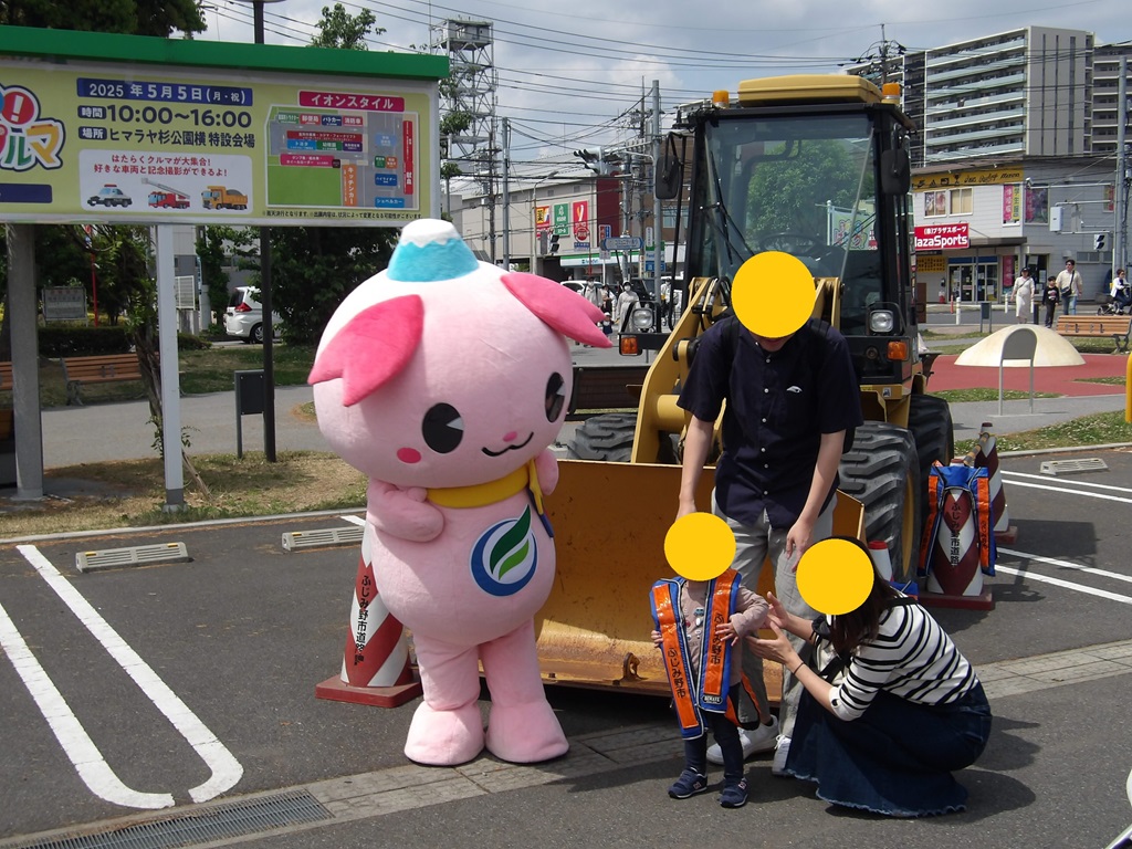 hoiruroda
