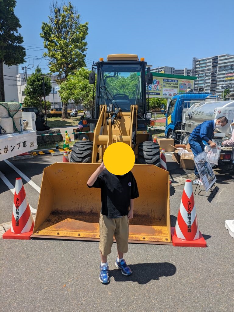 ホイールローダー