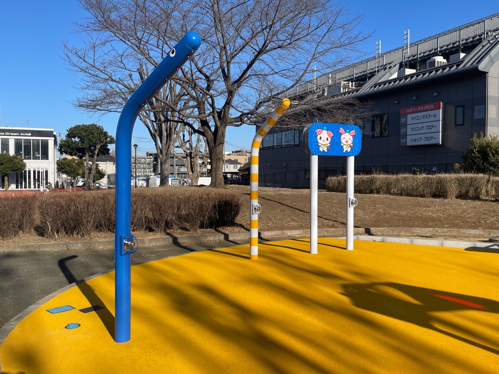 ミスト