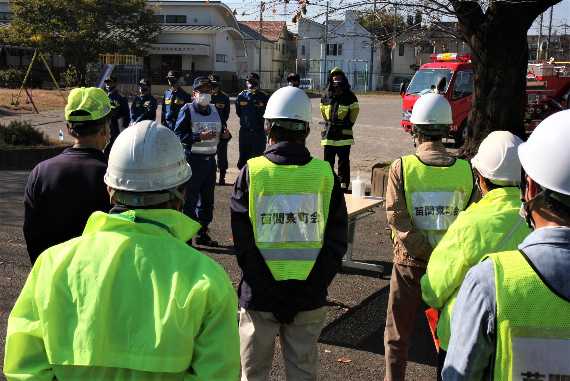 町内会の訓練の写真