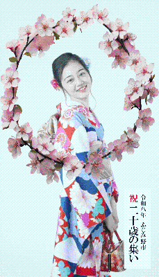 花飾りフォトフレームで撮影できる写真イメージ