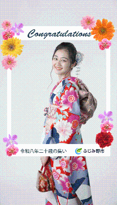 インスタ風フォトフレームで撮影できる写真イメージ