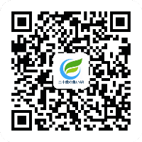 二十歳の集い看板の二次元コード