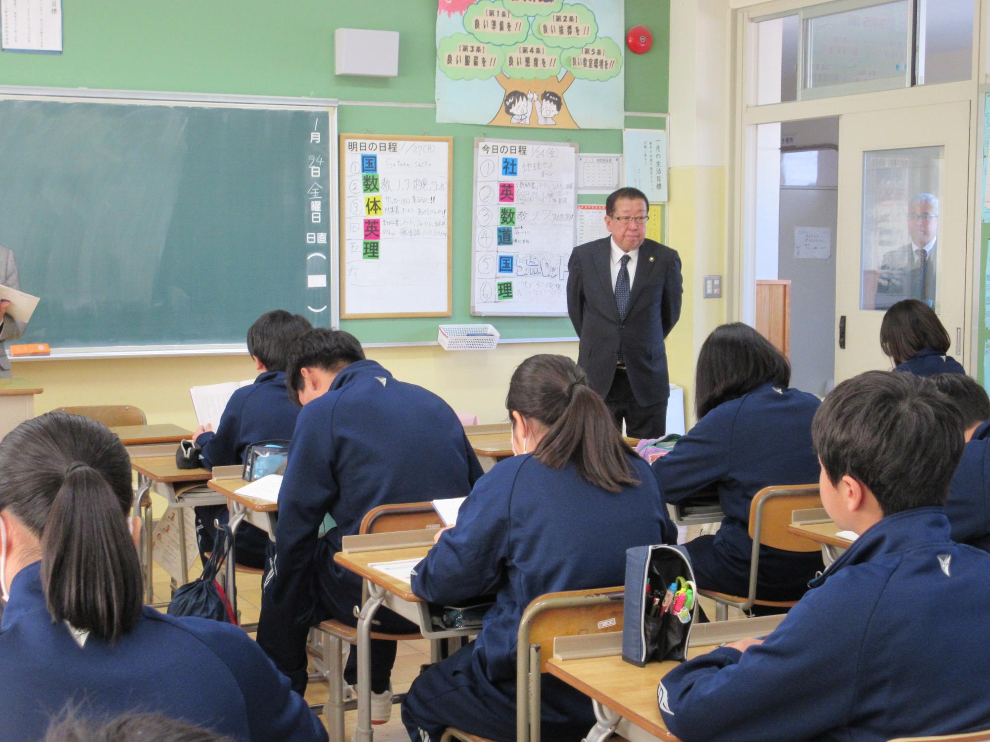 大井西中学校訪問2