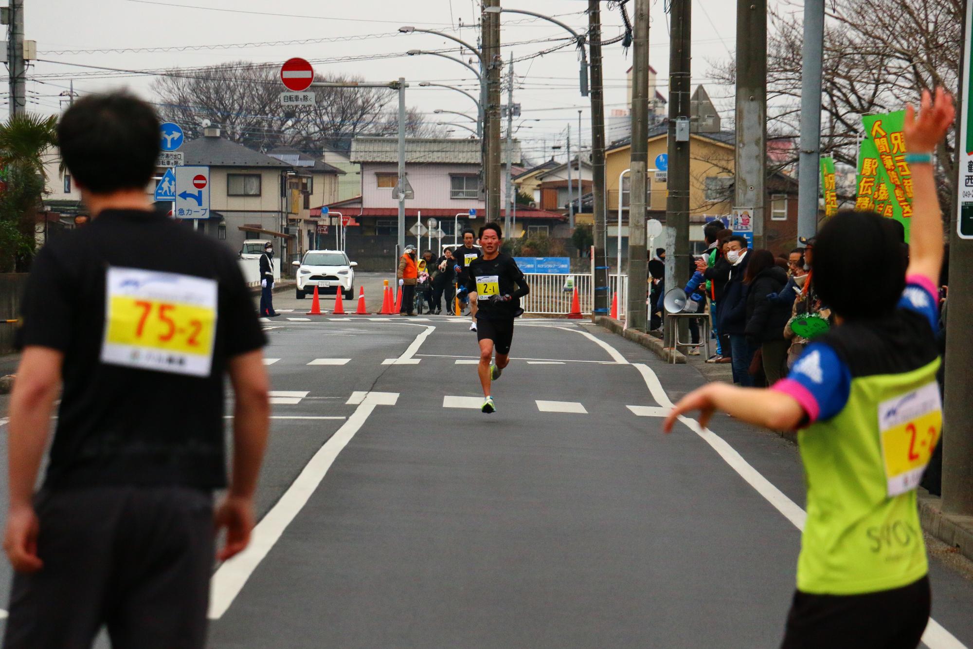 0602043入間東部地区駅伝競走大会