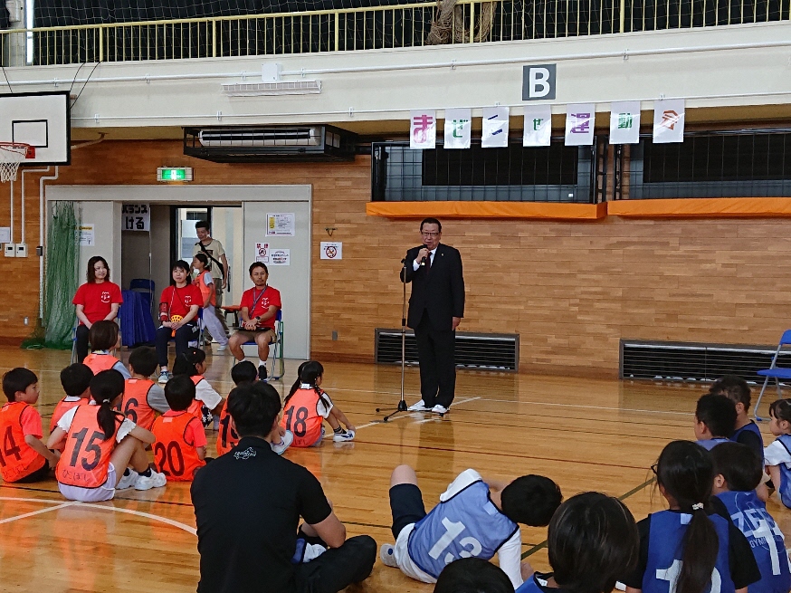 まぜこぜ運動会