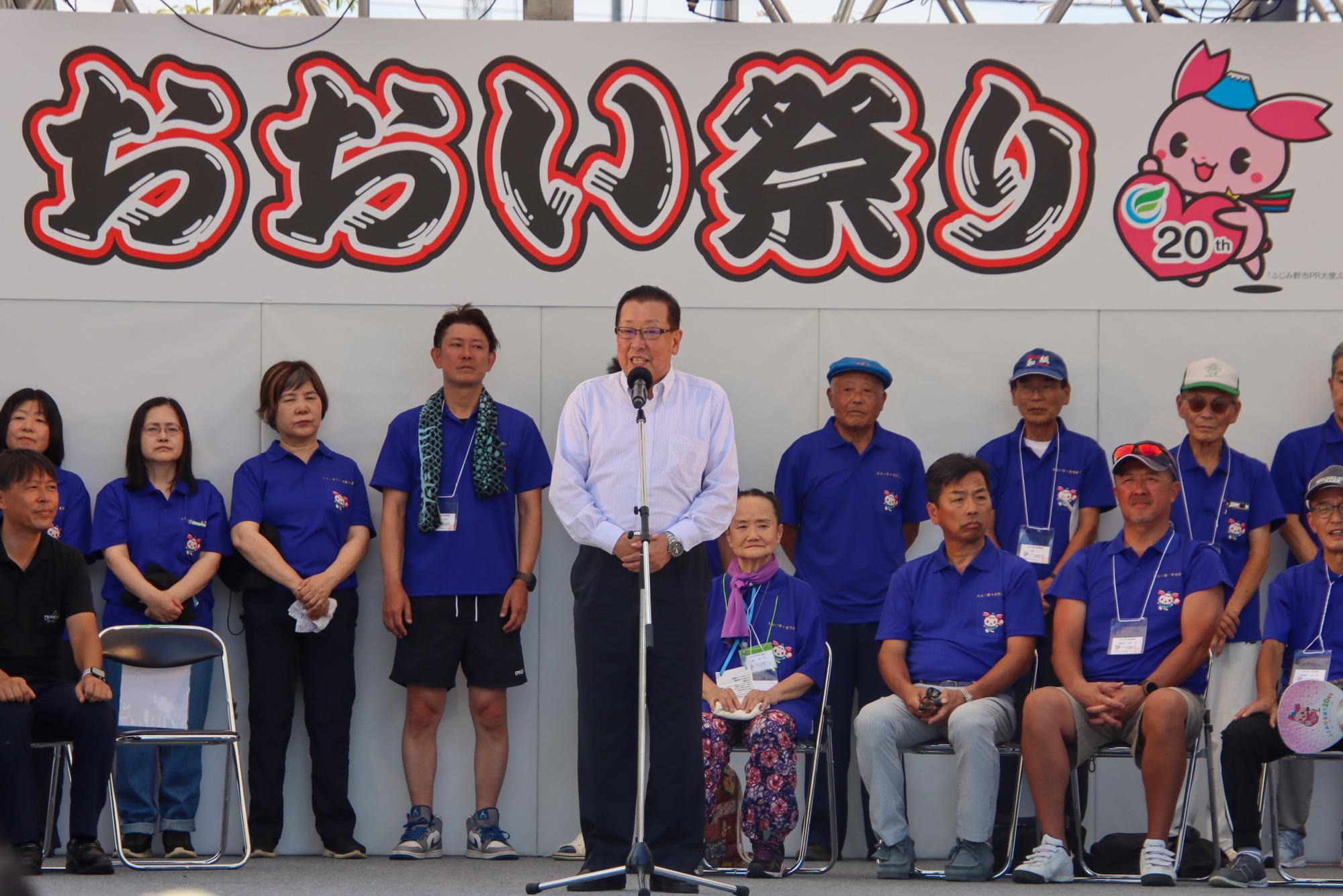 おおい祭り1