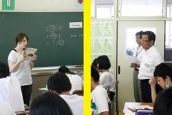左：黒板の前に教科書を持った外国人の先生が立っている写真、右：授業を後ろの方から見学する市長の写真