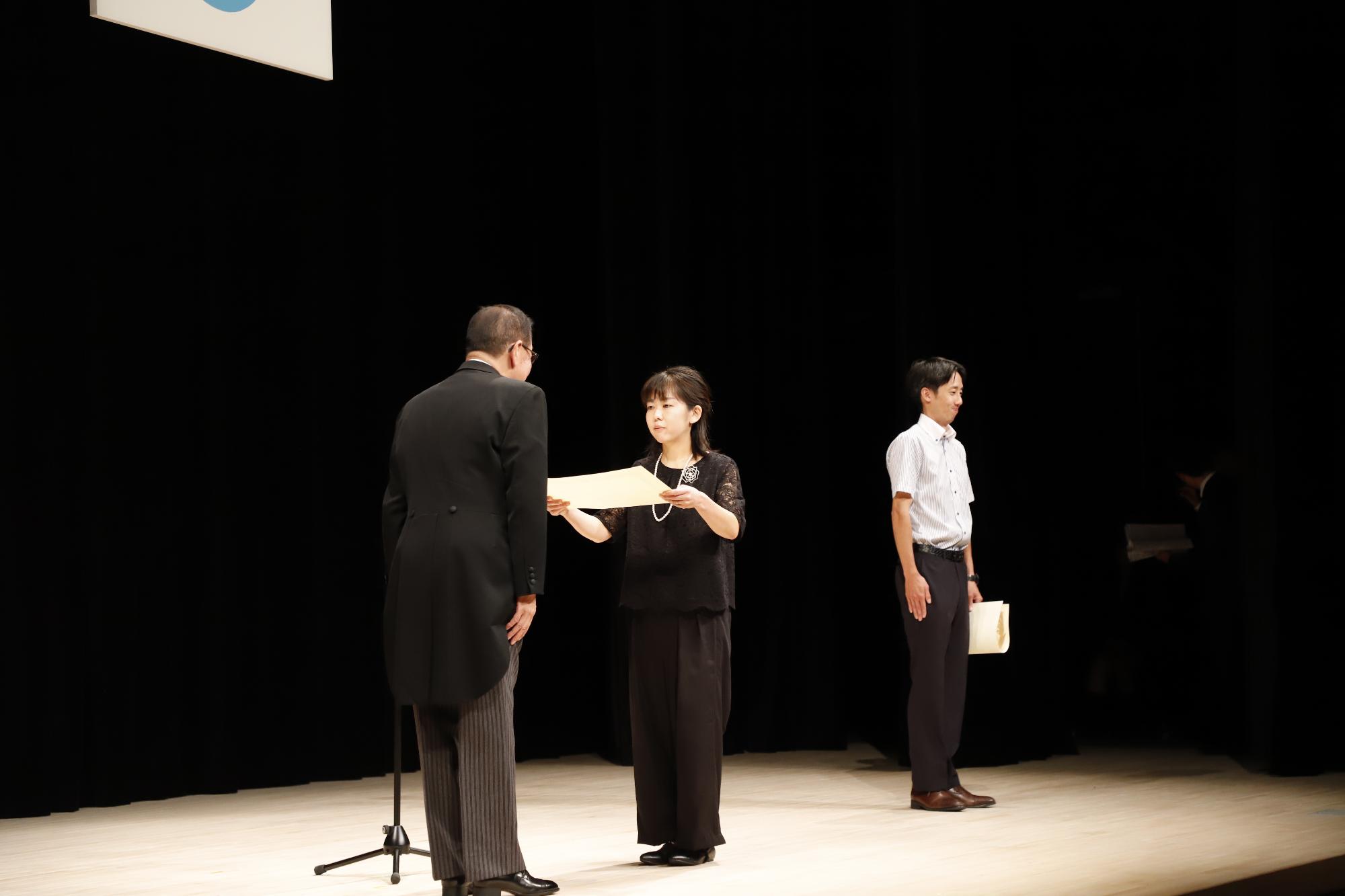 誕生20周年記念式典