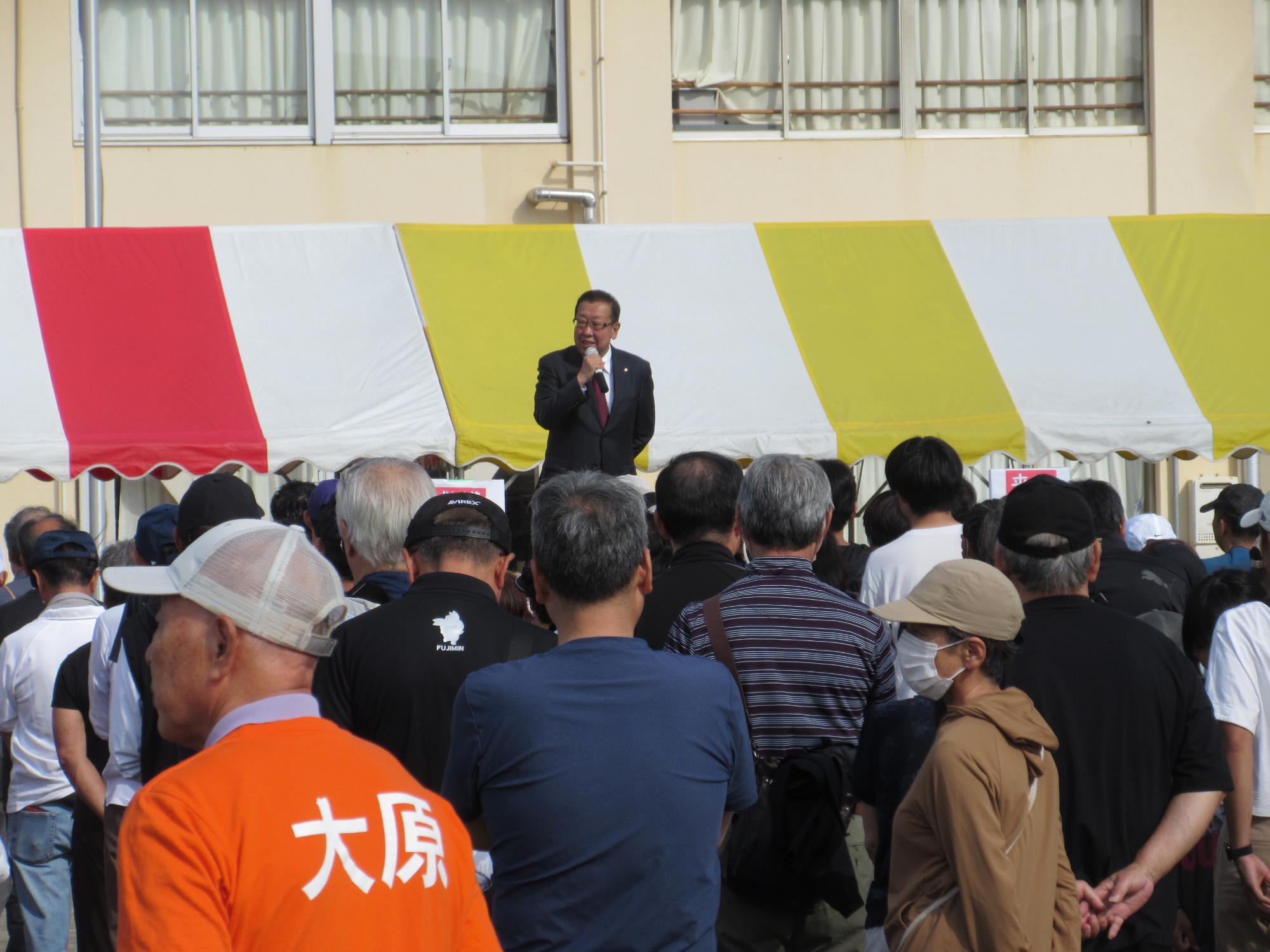 東地域市民スポーツフェスティバル