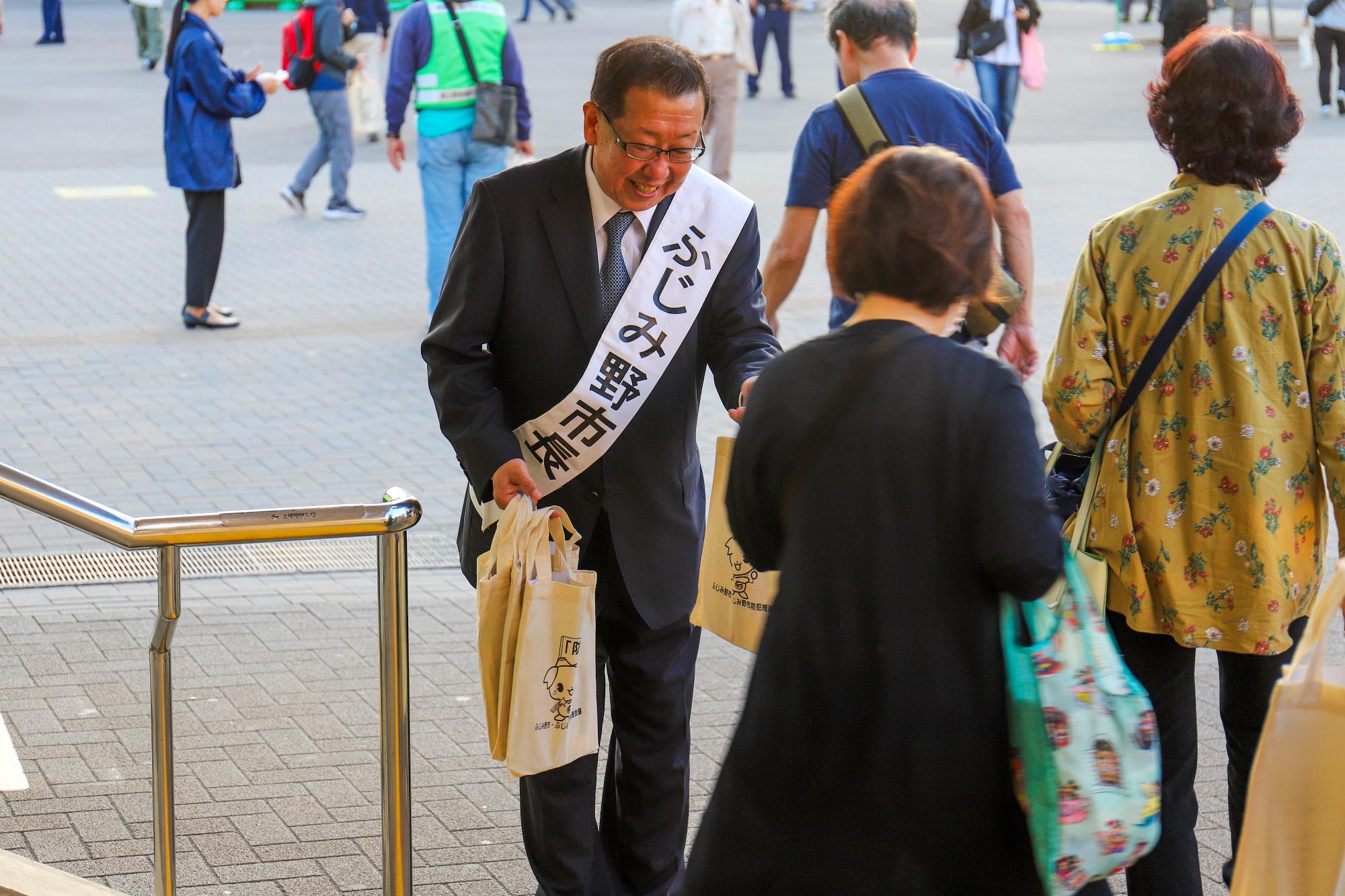 秋の防犯キャンペーン