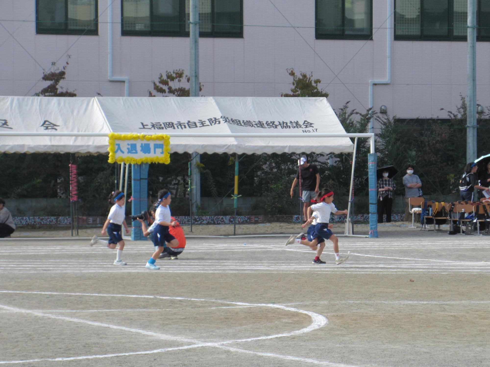 元福小学校運動会