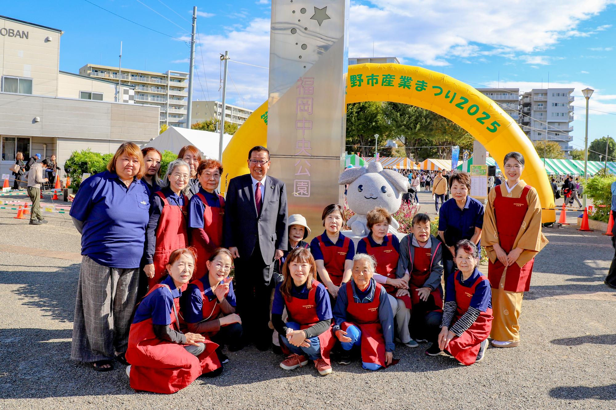 ふじみ野市産業まつり