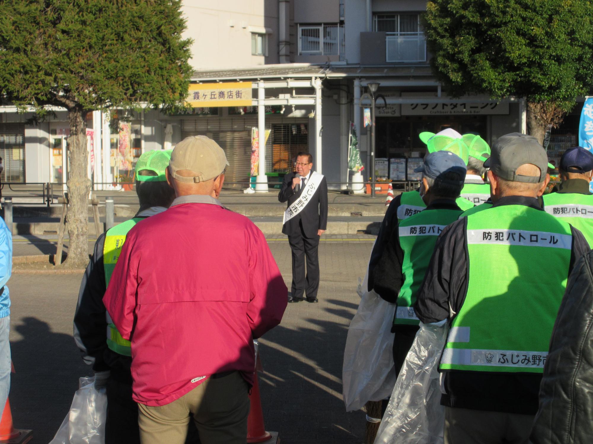 ポイ捨て防止キャンペーン