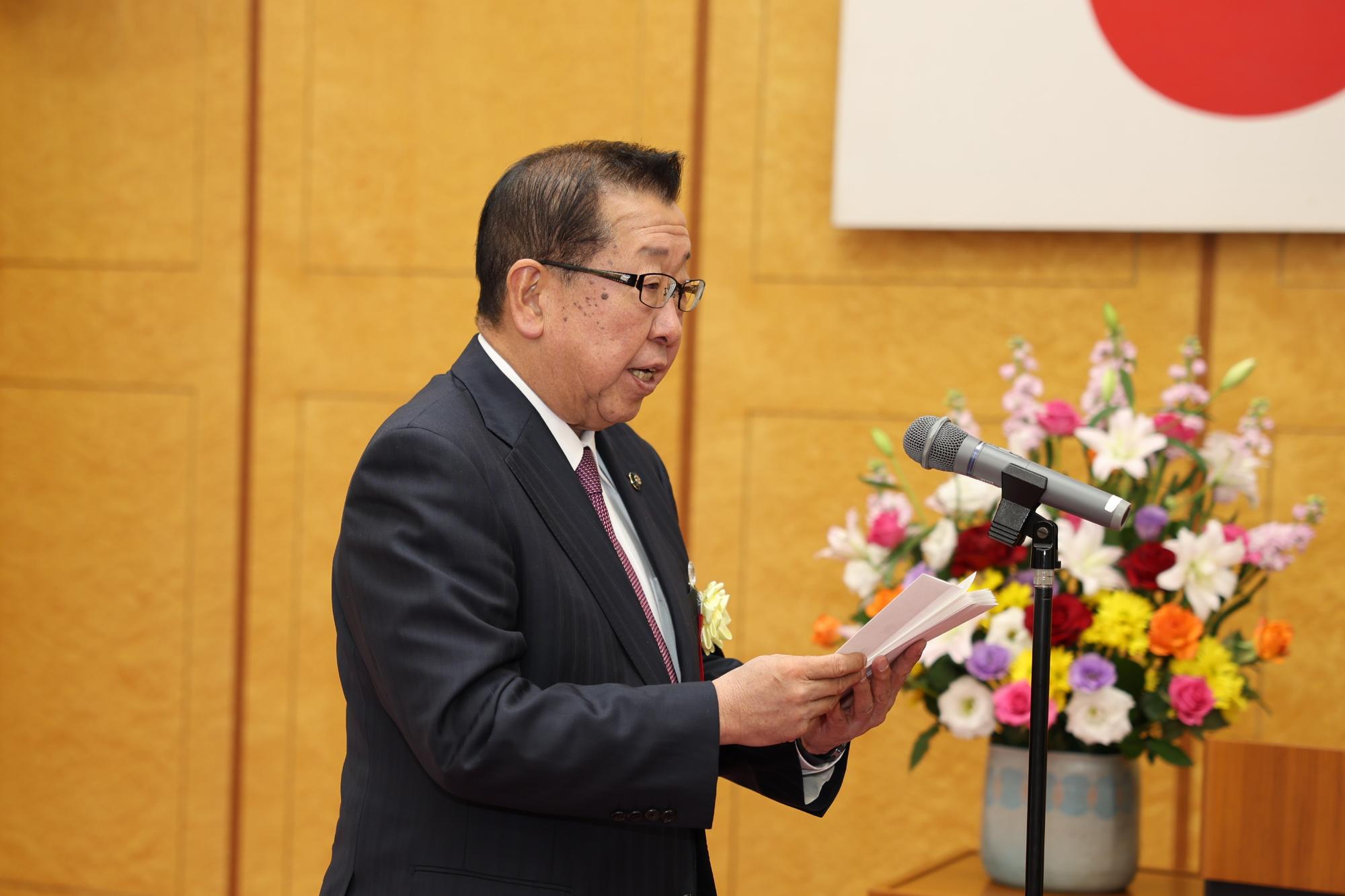 個人住民税市町村表彰式