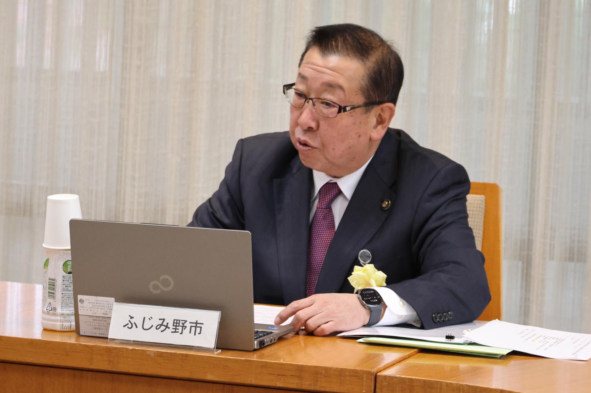 個人住民税市町村表彰式