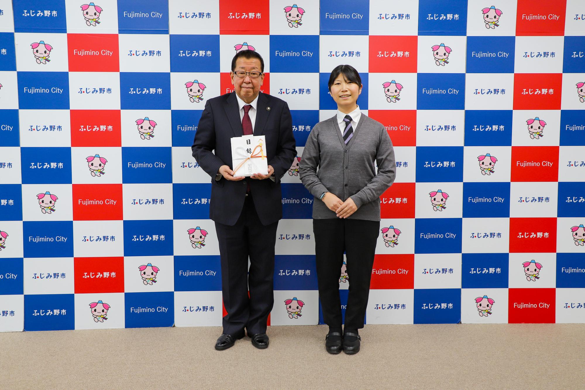 寄附受領（株式会社埼玉金周）