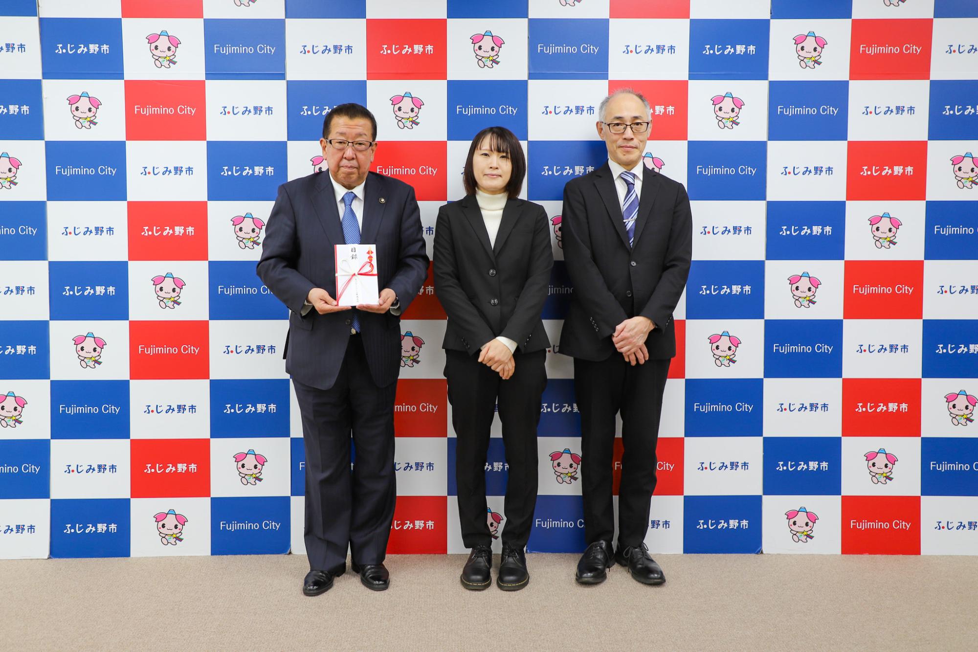 寄附受領（昔ばなし）