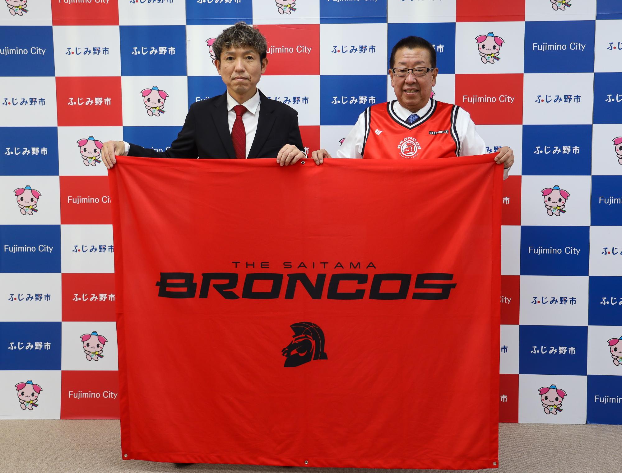 表敬訪問（さいたまブロンコス）