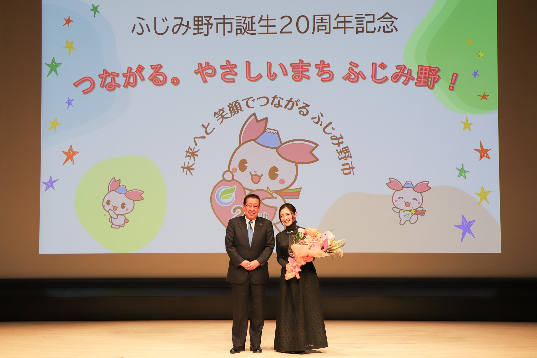 地域共生社会トークベント