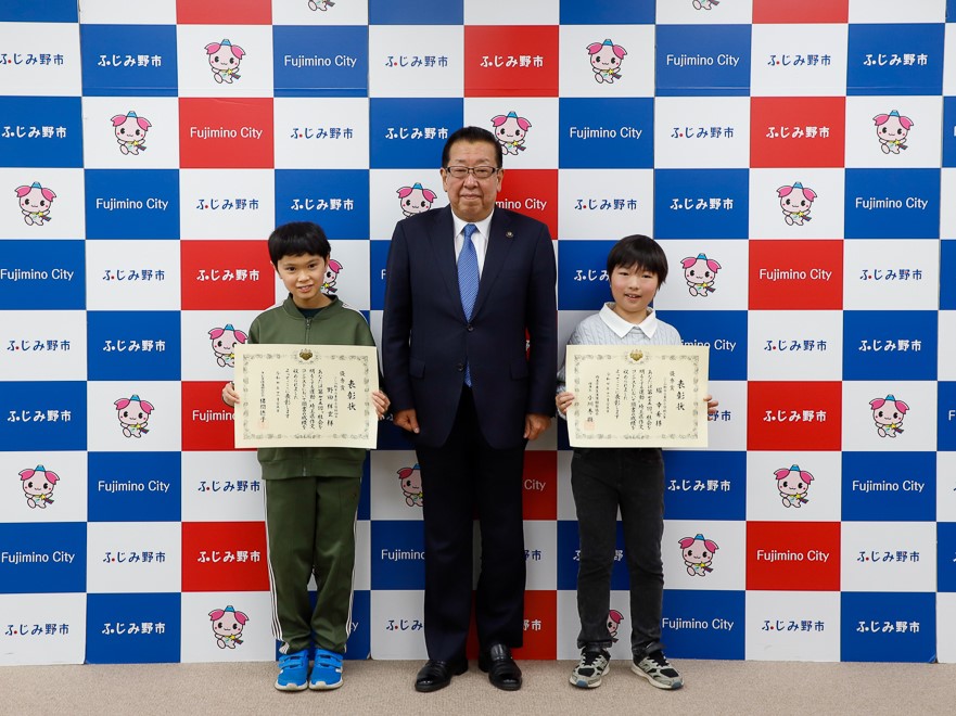 表敬訪問（社会を明るくする運動作文コンクール）