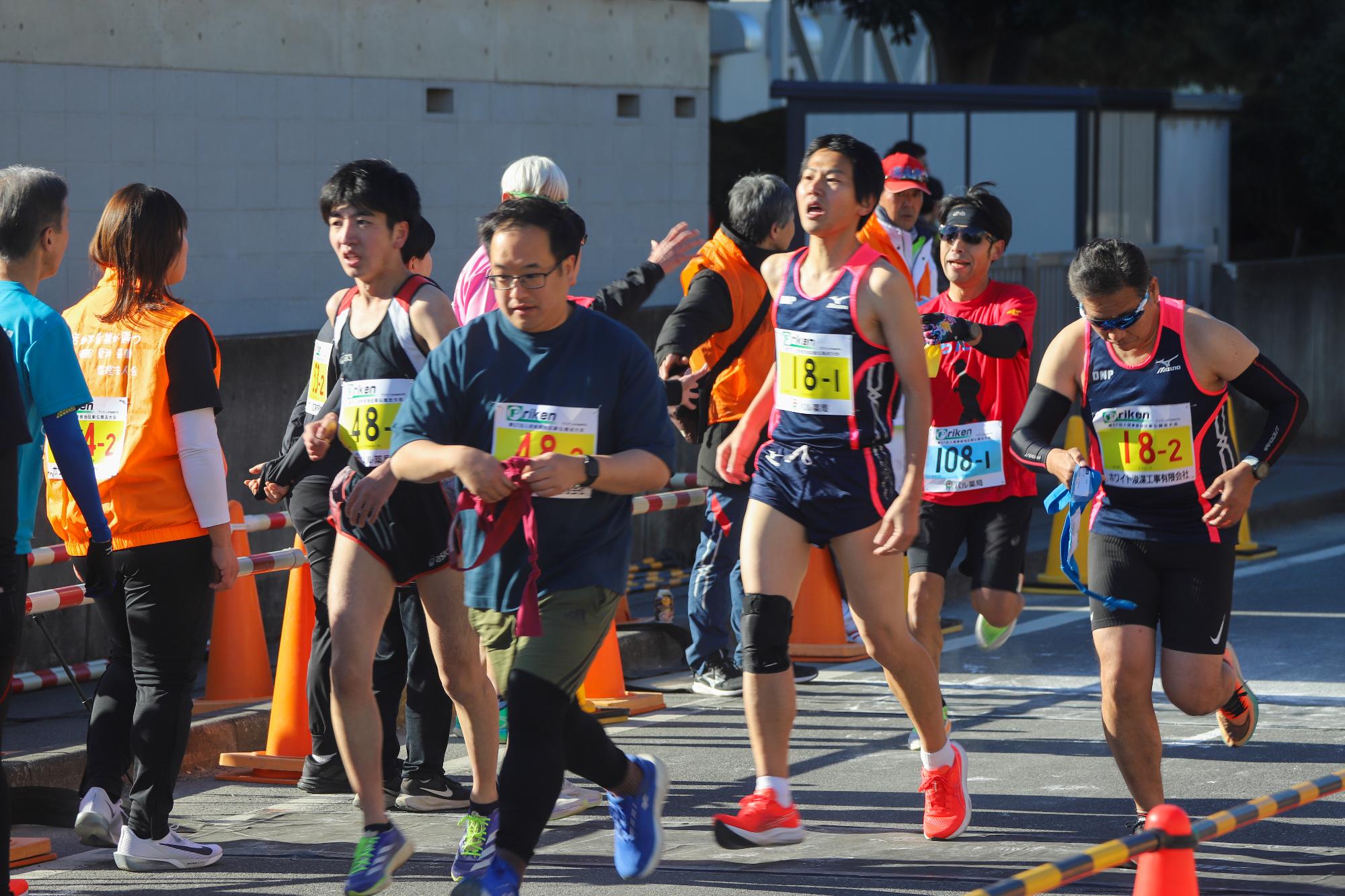 入間東部地区駅伝競走大会
