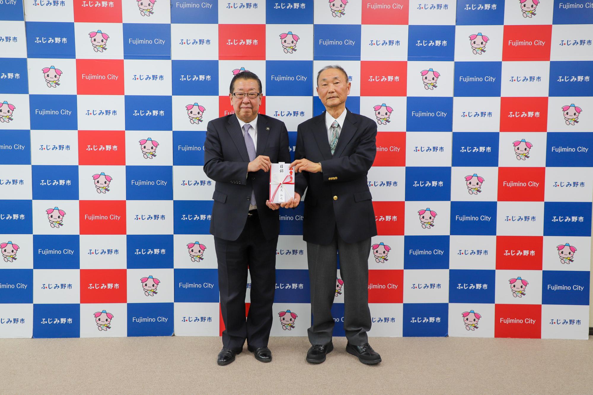 寄附目録贈呈式