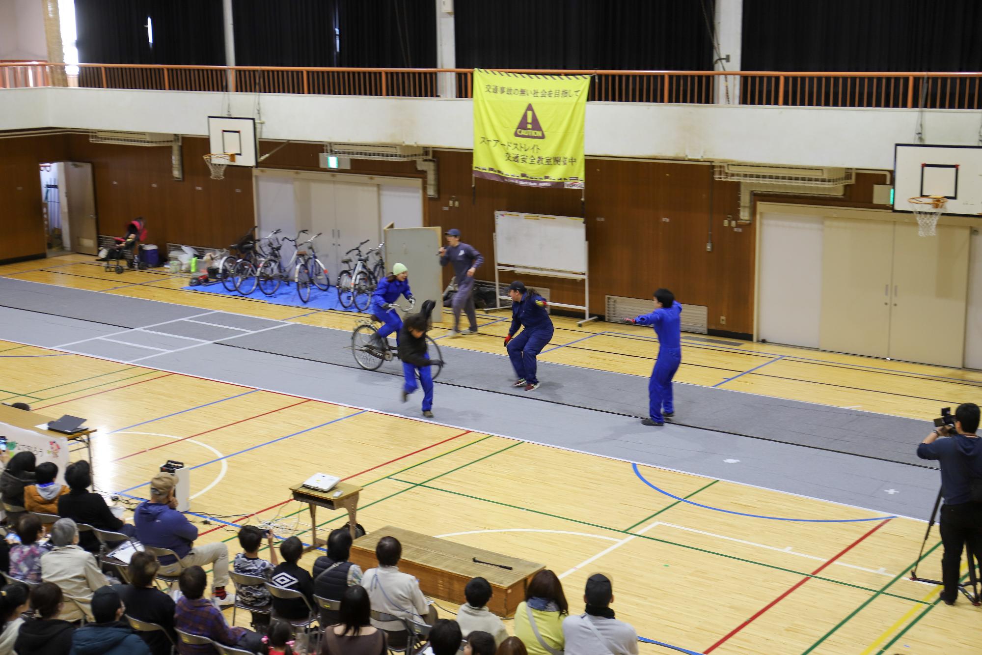 自転車における交通反則通告制度導入講習会