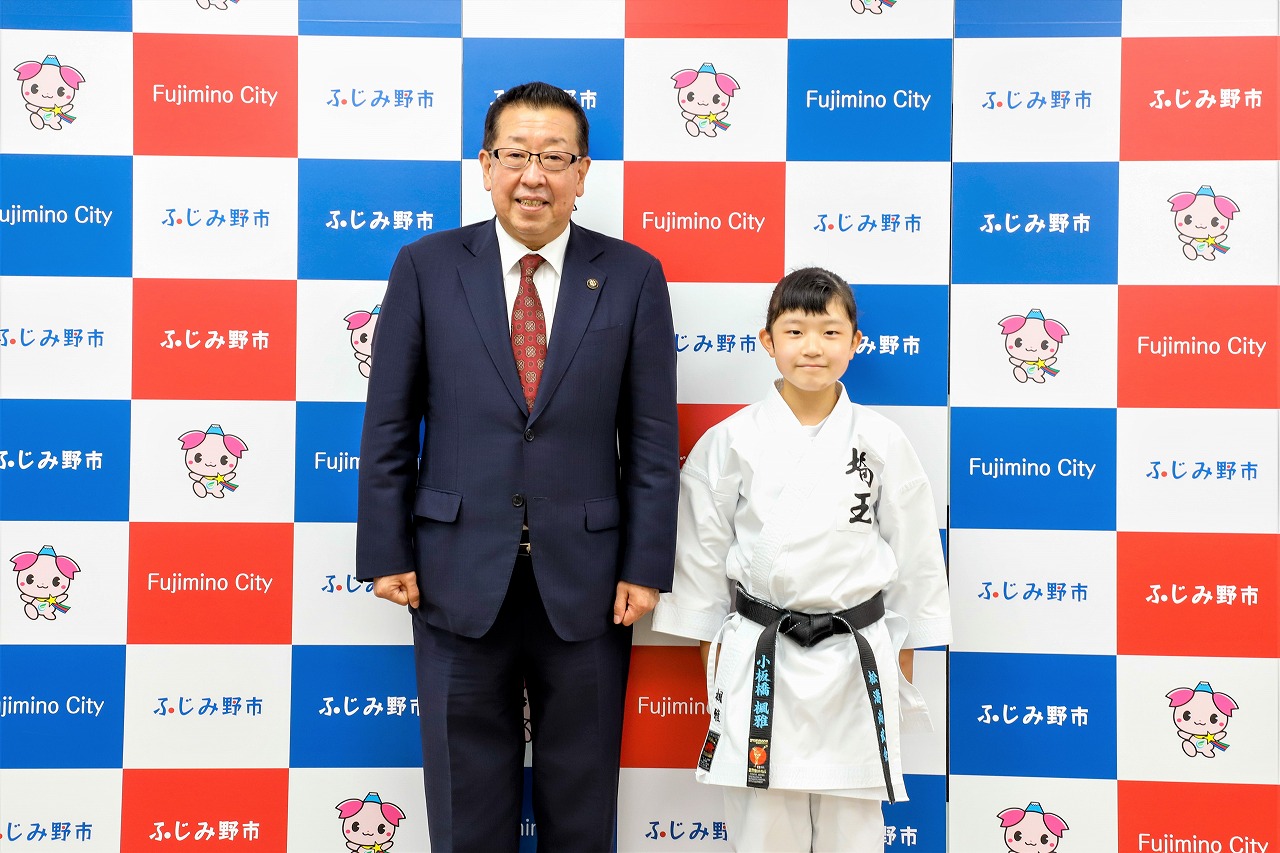 第21回全日本少年少女空手道選手権大会に出場される小板橋楓雅さん