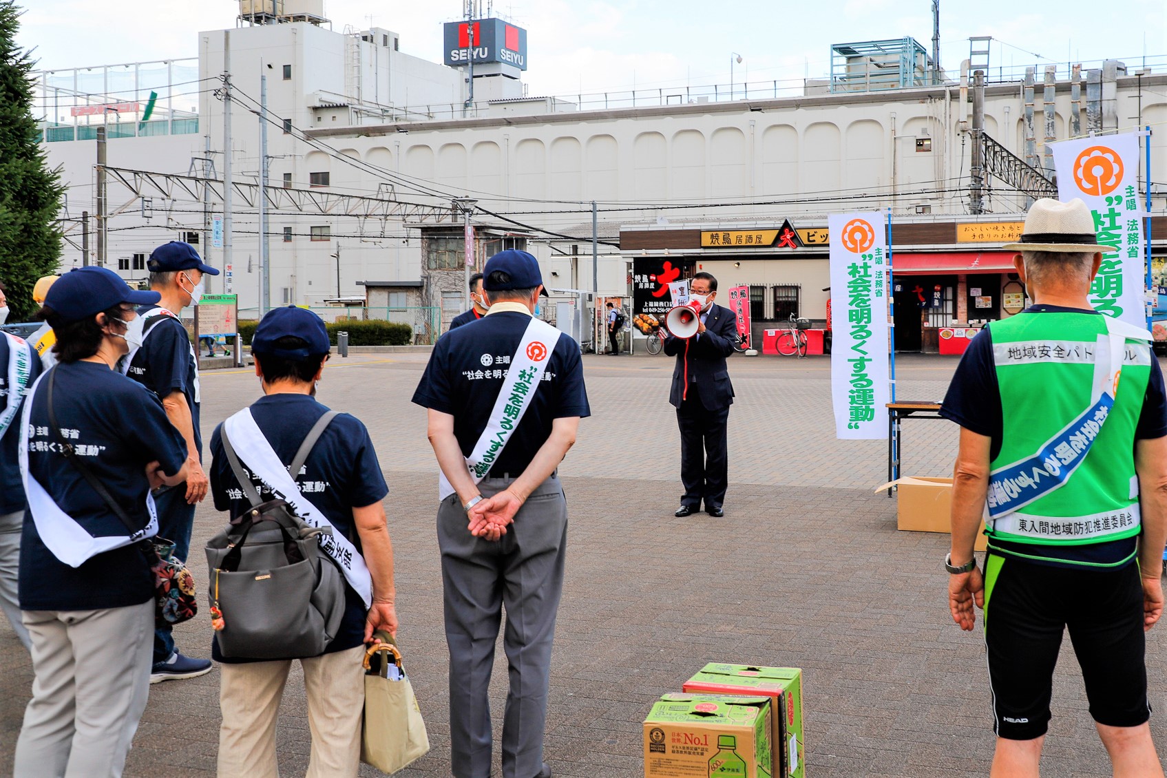 社会を明るくする運動駅頭キャンペーン1