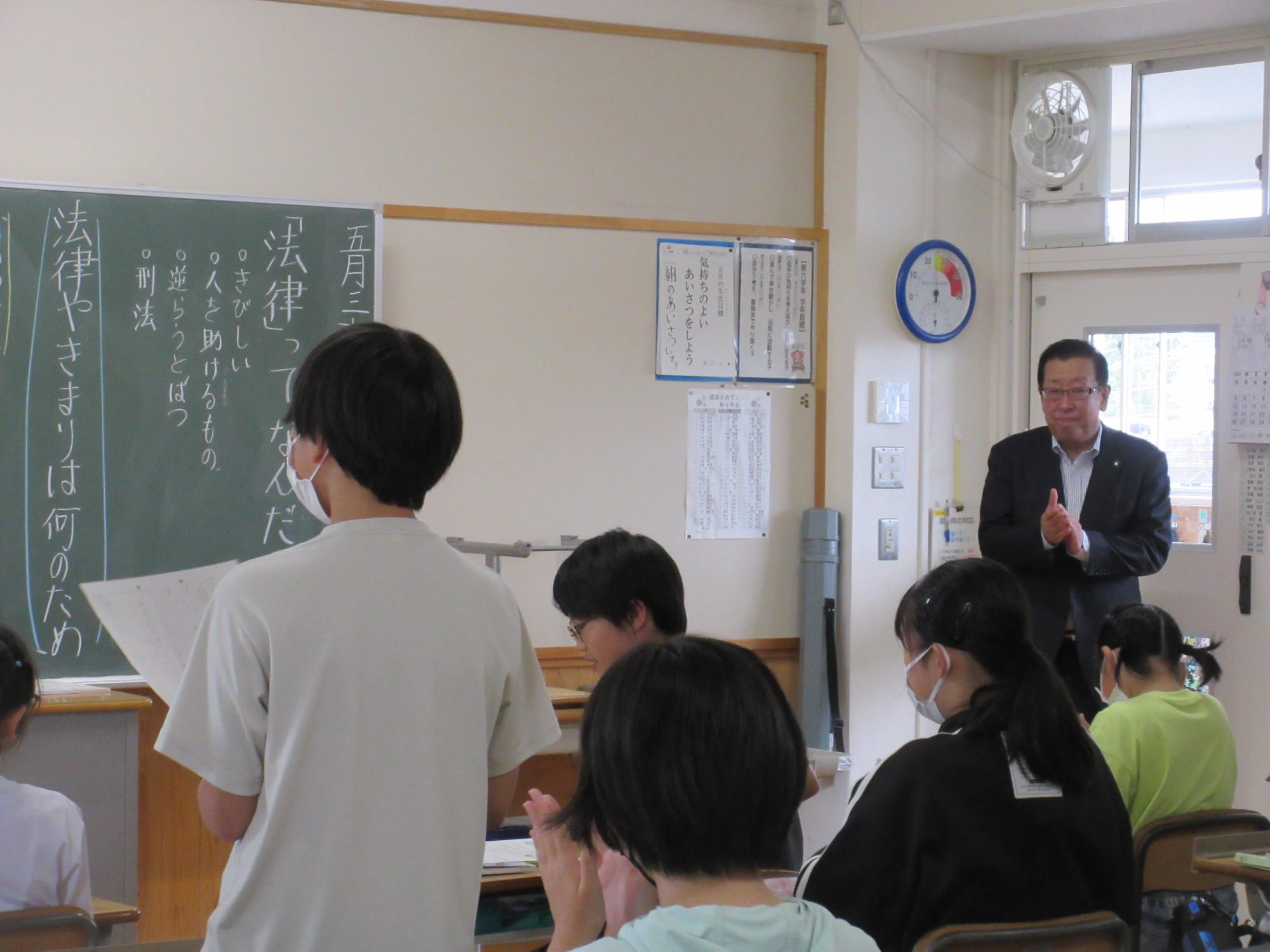 2024053003学校訪問