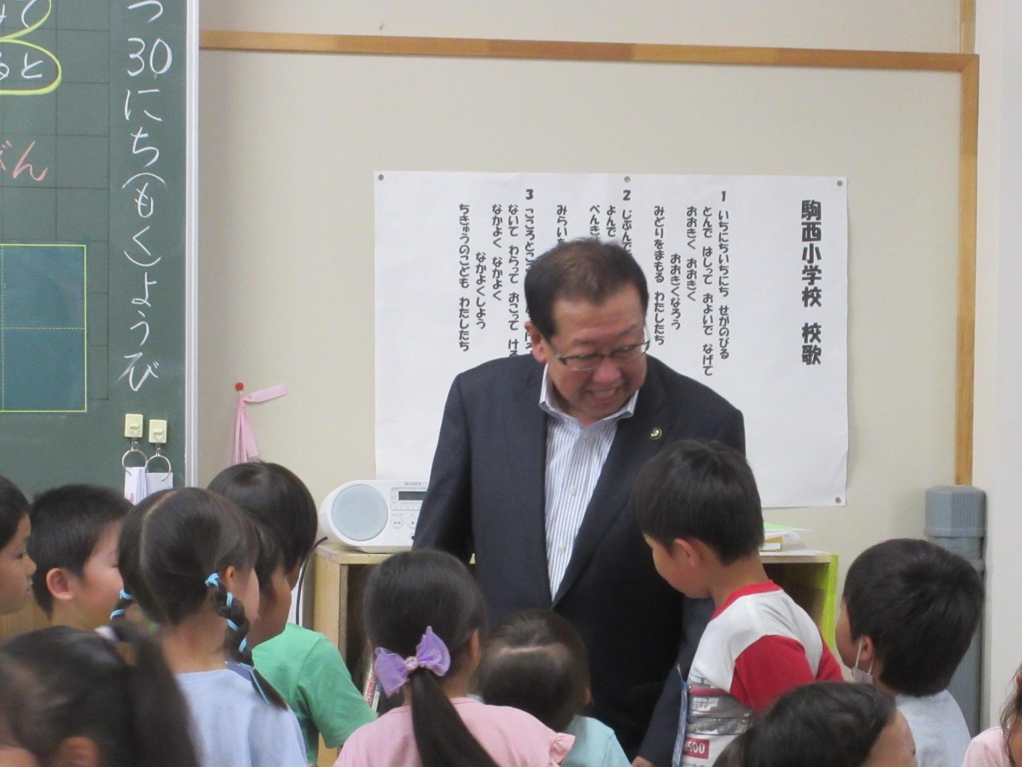2024053004学校訪問